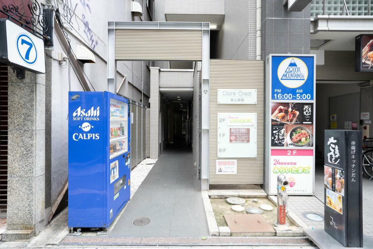 Shinsaibashi East Nana Apartment-junan Appart hôtel Ōsaka